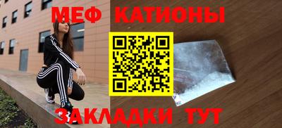 дмт Балаково