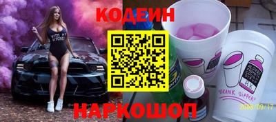 скорость mdpv Балахна