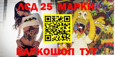 дмт Балаково