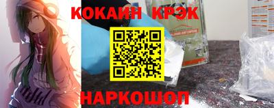 дмт Балаково