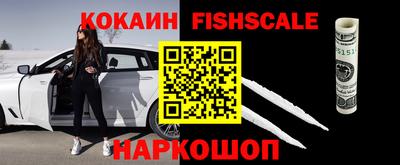 дмт Балаково