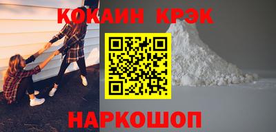 дмт Балаково