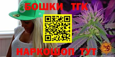 spice Балашиха