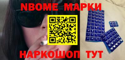дмт Балаково