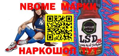 дмт Балаково
