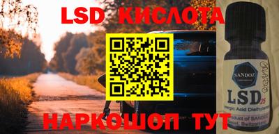 дмт Балаково