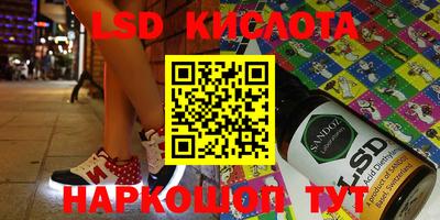 дмт Балаково