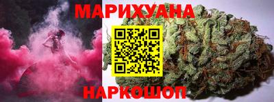 скорость mdpv Балахна