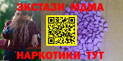 дмт Балаково