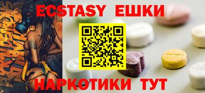 дмт Балаково