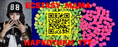 дмт Балаково