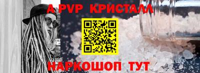 дмт Балаково