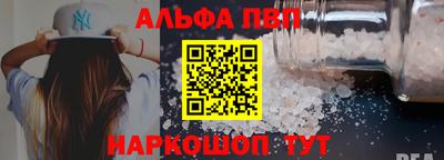 экстази Ангарск