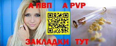 дмт Балаково