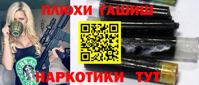 дмт Балаково